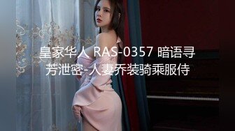 【户外裸奔女神】新一轮疫情来袭，路上没人正好野战，大桥下，草丛里，口交，啪啪，灌肠，撒尿，玩得就是心跳