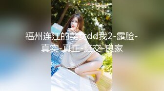 韩国高质量黑丝高跟情侣「henry_sera」「sarah579」OF私拍 肌肉壮男被撩到不行没搞多久就射了