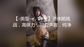 【自整理】P站MiakaZ 老公的朋友来家里吃饭  在桌子下面偷偷给他口交【128V】 (5)