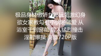 《硬核重磅秘穿着校服的小母狗》 00的学生真大胆 人家这么大就可以做爱了，我这么大还在读书 能看出来这个是哪个学校的校服嘛，认出来随便玩