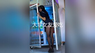 果凍傳媒91YCM-017意外約操到朋友-明步奈