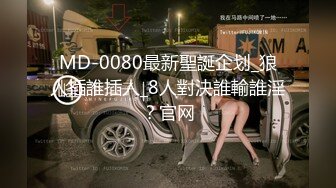 绝顶媚态蜜汁嫩鲍美少女▌Yua▌温泉被男友羞涩玩弄 女上位全自动榨汁 同步高潮内射眩晕上头