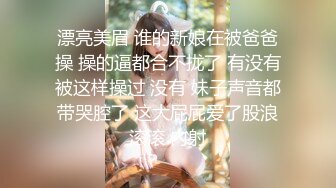 -豪乳G奶极品尤物【大啵啵】无毛粉嫩美穴 大奶乳摇摆臀 搔首弄姿极度诱惑