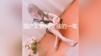 [gvh-444] 母子姦 岡江凛