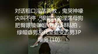 火爆美女被土豪粉丝约啪直播,淫叫 爸爸用力,我要