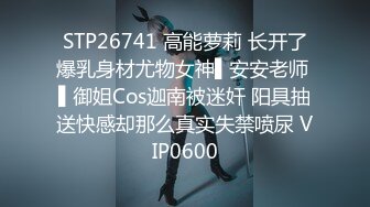  灰丝漂亮小少妇 喜欢操小骚逼吗 啊啊 不要停 多水的小骚逼谁不喜欢 大牛牛也给力操的直喷水