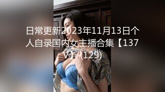 [原创] 骚货老婆先足后入带验证