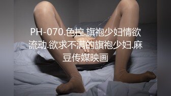 G奶馒头b魔鬼身材！极品炮架！【真真 幼猫】口交骑乘位啪啪！最新合集【170v】 (68)