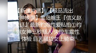 口活中的教科书，露脸深喉吃屌销魂场面，边吃边吸烟雾缭绕