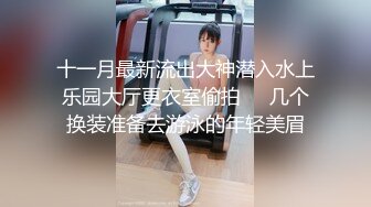 天美传媒 tml-012 偷干骚穴小表妹-李娜娜