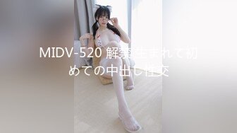 年年 爱吃棒棒糖的少女