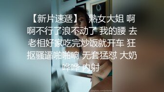 漂亮人妻 身材娇小 在游泳池边被黑祖宗大肉棒无套输出 风景优美操起来逼也特开心