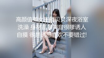 八字奶美少妇，第一视角露脸掰穴自慰，粉红色逼逼，手指揉搓阴蒂