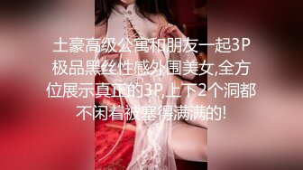 甜美女神超长三小时激情两次，光是听那叫床声就忍不住了，匀称的身材加上那漂亮的小脸蛋儿，被干的酸爽的表情 (6)