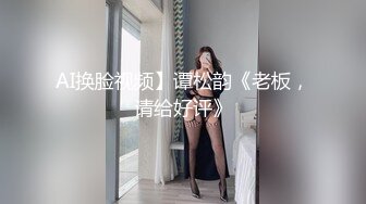 巨乳女郎的肛门被狠狠的猛草