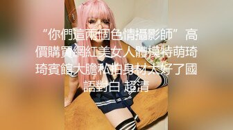 海洋主题房大学生小情侣没课校外开房嗨皮单纯美女嗲声嗲气很可爱被小伙连续搞了2次妹子性经验不足有待开发