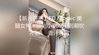 [2DF2] 毋汤啦在同学面前能不羞耻吗 双飞极品美女姐妹花[BT种子]