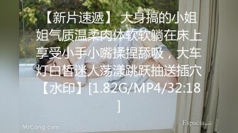 母子乱伦4P专场【专约老阿姨】美熟女排列组合换着来，天天双飞淫乱，姐姐们骚气逼人，淫乱香艳