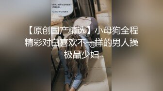 玉汇 绿野之森