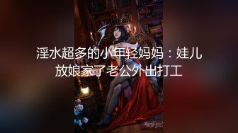 商场女厕全景偷拍极品美少妇的多毛大肥鲍