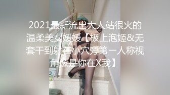 国产骚舞舞姬六金，推特@liujinx66裸舞骚舞~抖胸抖臀~骑乘插【111V】 (10)