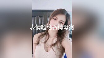 骚逼小女友一直说不要