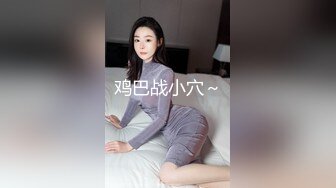  气质尤物骚美女，勾搭按摩男技师，包臀裙黑丝袜，掏出奶子揉捏，还吸了吸