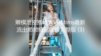 1米7长腿妹子，打算退掉妹子要求留了下来，特写按头口交让妹子穿上高跟鞋再操