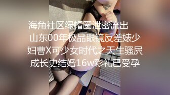 短发少妇⭐自摸、掰B、尿尿、私密视频被债主曝光 (2)