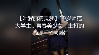 【情侣泄密大礼包】多位反_差女友的真实面目被曝光❤️ (5)