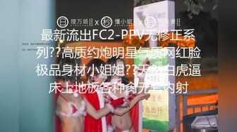 Transexjapan流出妖娆美妖TSchulin官方原片超清22部合集 (6)