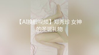 97年妹子一枚