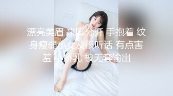 伪娘勾引健身教练直男