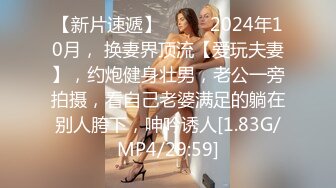 气质美少妇娇喘淫叫啪啪