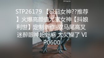 漂亮黑丝美女 骚逼痒了 自摸不过瘾 求鸡吧插入 无毛鲍鱼水多还挺紧