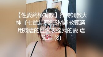 MMZ-021_售樓員以身賠罪_惡質客戶的霸道性愛官网-顾桃桃