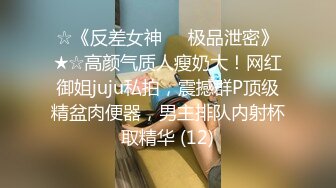 推荐 三人无套内射