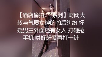 STP31090 国产AV 天美传媒 TMP0073 女教师家访学生被干爆 羽芮(坏坏 林沁儿 芳情) VIP0600