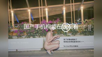 东北某大学英语老师李然然非常漂亮极其风骚