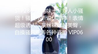 RAS-204情侶挑戰男友性不行看女友被幹到高潮