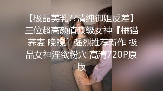 黑客破解家庭网络摄像头偷拍❤️两个巨乳少妇日常生活在客厅和老公啪啪