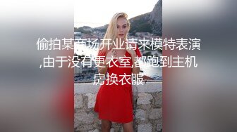 高颜值牛仔裤萌妹，舔弄口交骑坐自己动抽插猛操