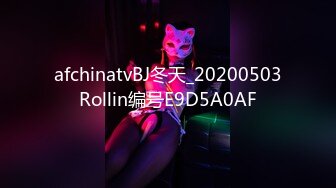 《最新泄密✿反差尤物》推特极品网红巨乳女神【九儿温柔妹妹】588元私人定制，性瘾患者，看片道具紫薇，相当诱人