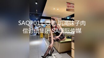 【猫眼偷拍】酒店民宿公寓猫眼偷拍 把女朋友当狗遛 3