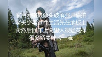 【新片速遞】 ⚫️⚫️厕拍达人服装城定点偸拍女厕，络绎不绝的都市漂亮小姐姐嘘嘘，还拍到一位中性妆扮的假小子