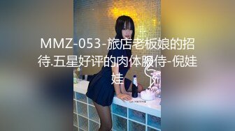 房东浴室安装摄像头偷拍女房客洗澡