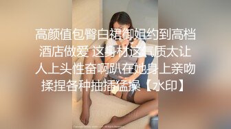 听话老婆