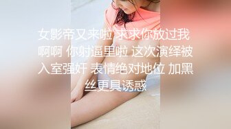 MOGI-047 連深喉嚨都是性感帶，全身都可以高潮的好色大阪女子 百枝萌（假名） 「想要粗肉棒用力塞進深喉嚨…」用力塞進147cm的嬌小女子的嘴巴裡，喉嚨高潮抽搐口交 百枝萌