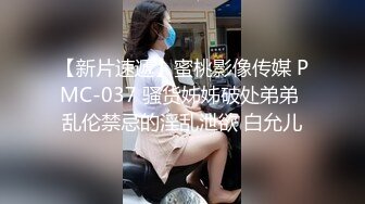 原版野狼偷拍全景71期用嘴叼着纸巾的小妹鲍鱼好肥美 (3)