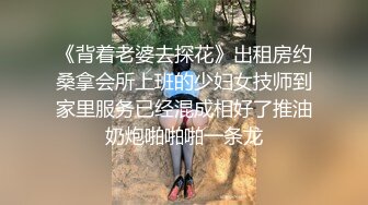  隔壁的小娘子真骚，淫水多多发情期，衣服都没脱光就草上了，无套抽插玩弄骚奶子给狼友看逼逼